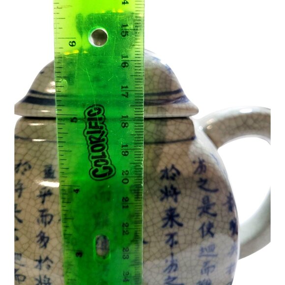 Vintage Hand Painted Chinese Teapot Blue Calligraphy Qing Hua Style Ceramic - Picture 13 of 14